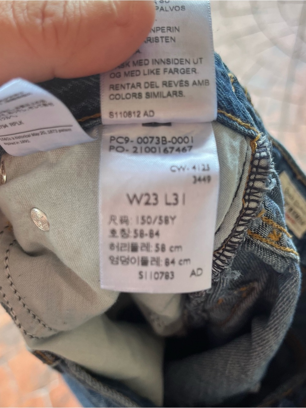 Levi’s Denim Premium Blue Women’s Big E Cinch Waist Wide Leg Jeans Size 23x29 - Picture 10 of 10